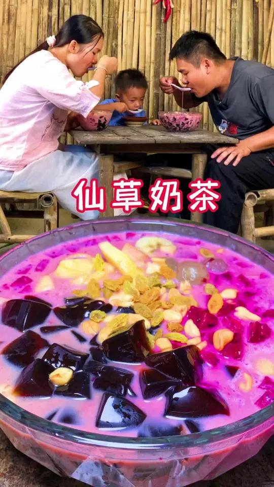 婚后柴米油盐的平淡 和褪去澎湃后的相守才是生活真实的样子。乡村守护人 新农村计划2022 