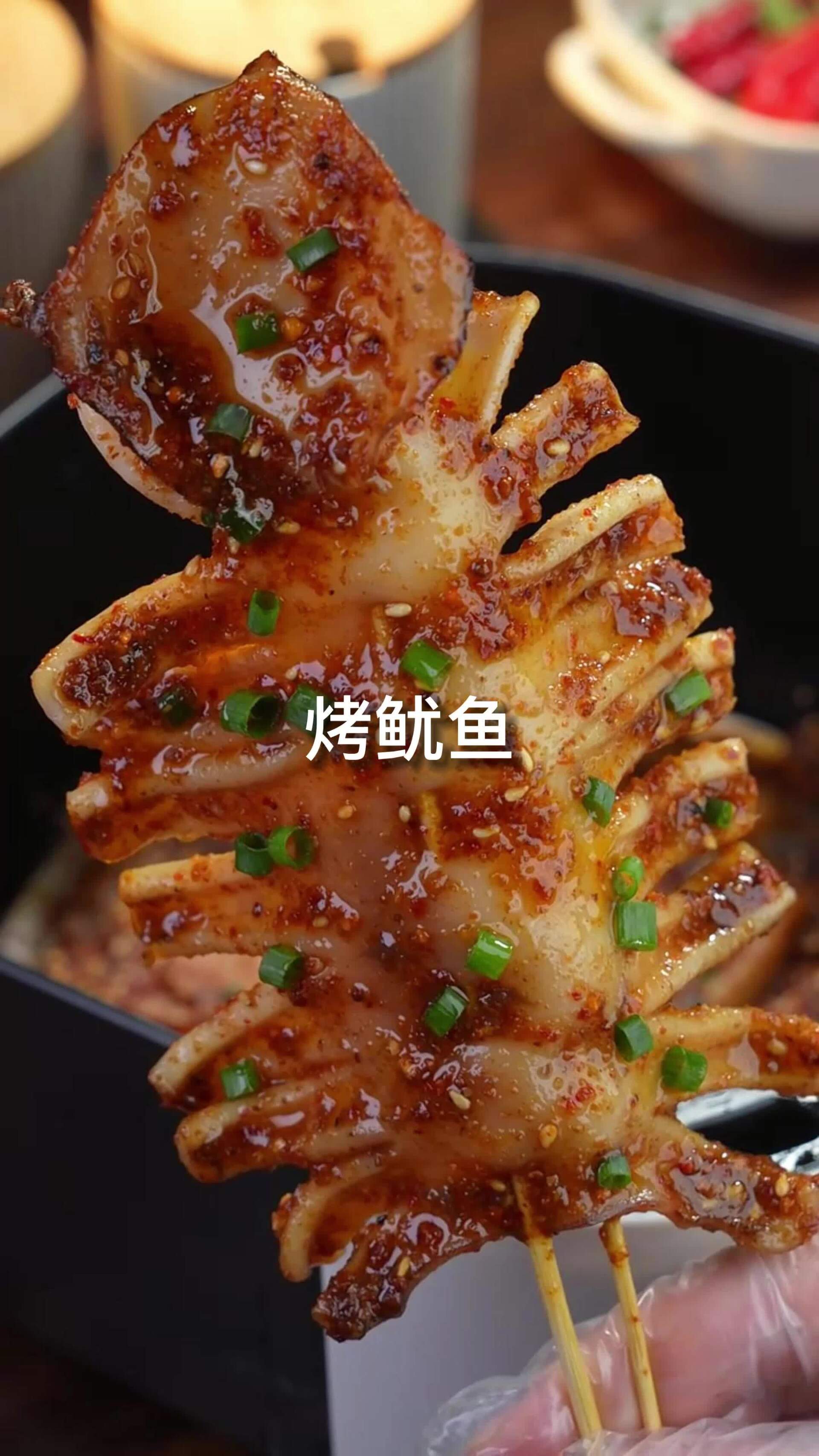 必须学会空气炸锅烤鱿鱼