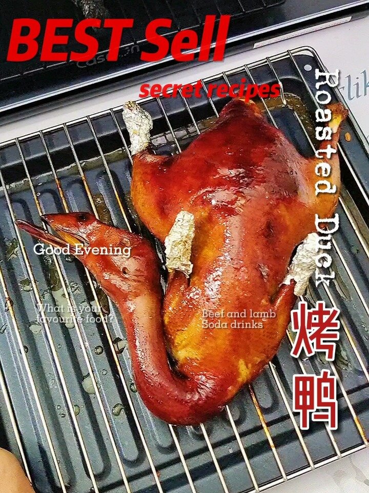 凯度蒸烤一体机食谱五|烤鸭