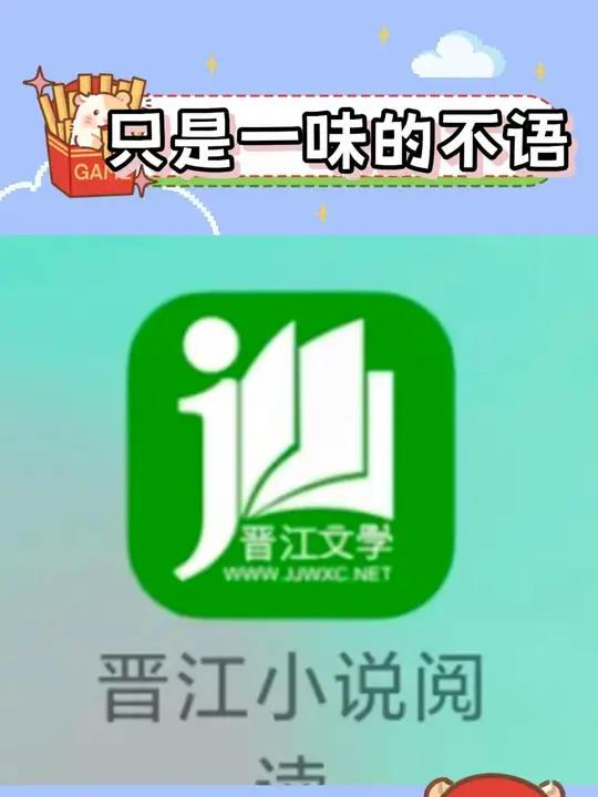 只是一味的忍让,真没招了