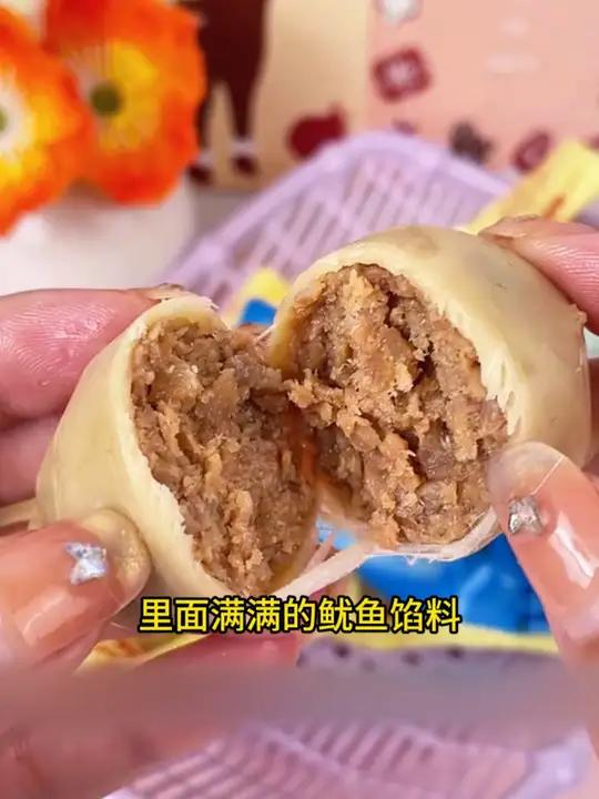 佳宝鱿鱼仔开袋即真空鲜香海味零食办公室休闲小海鲜零食500g 吃货必备 开袋即食 鱿鱼仔