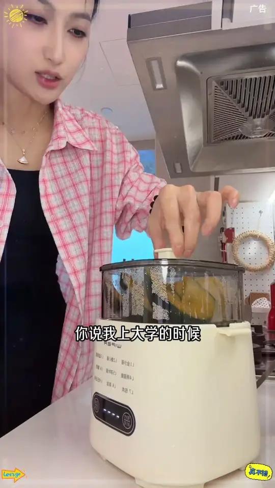 这个双层小蒸锅真的太好用了！又快又方便！也不占地方！大学生好物宝妈推荐小蒸锅小电锅太方便了