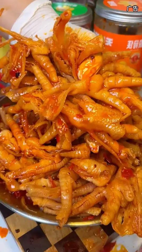 晚上嘴馋了就吃这个 脱骨侠 无骨鸡爪 无骨凤爪 夜宵 追剧小零食 麻麻辣辣 又香又脆 太好