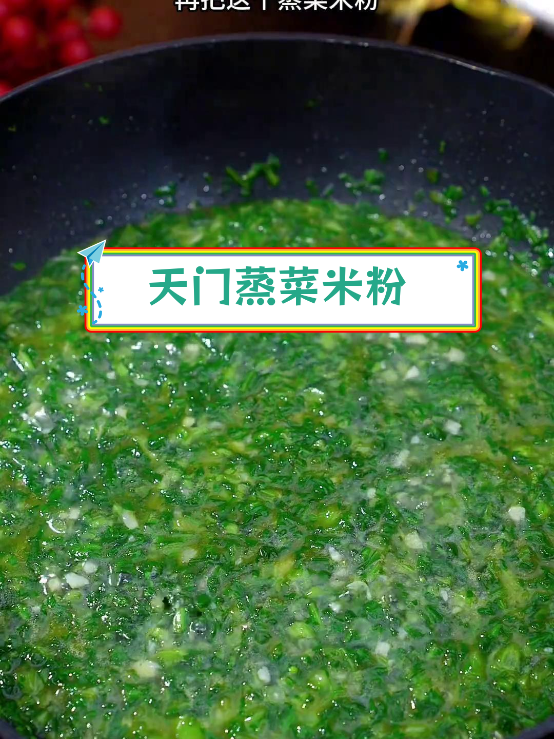 湖北经典名菜:黑暗料理竟是十大楚菜之一