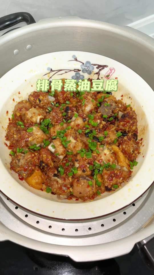 小白也能做出好吃的排骨蒸油豆腐