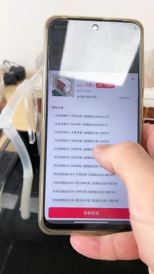 直播高光 上置鱼缸过滤器过滤盒壁挂滴流盒净水培菌过滤槽水族箱养鱼设备