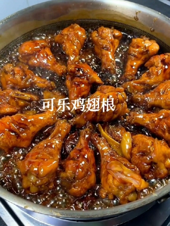 家常菜可乐鸡腿简单好学