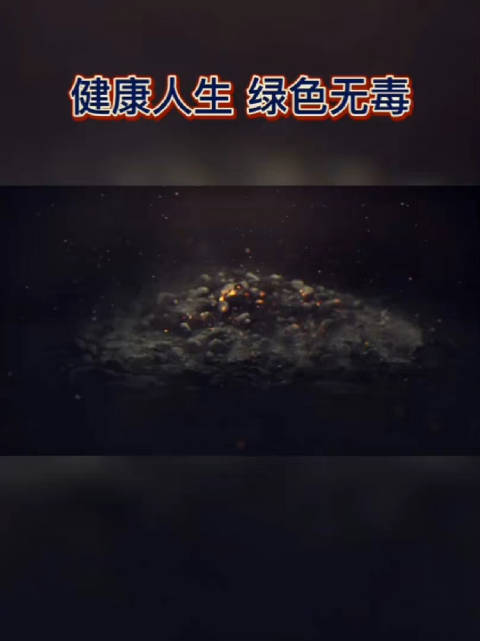 「青少年如何预防和抵制毒品」蜀黎小课堂 近年来,一些毒品被不法分子伪装成电子烟、零食等,一