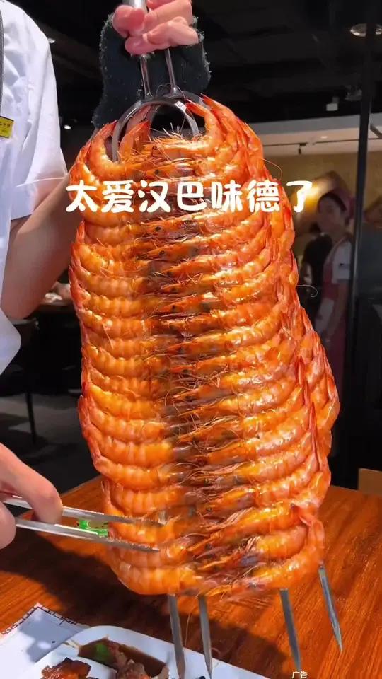 这家烤肉自助也太太太太香了吧巨好吃～还能畅吃4个小时他家店回头客超多烤肉吃到爽的感觉也太舒