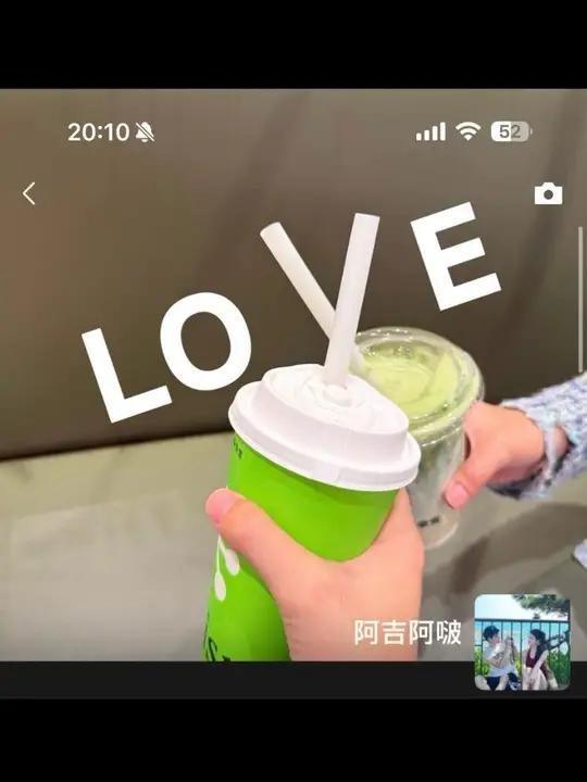 喝奶茶就和对象这样拍吧!