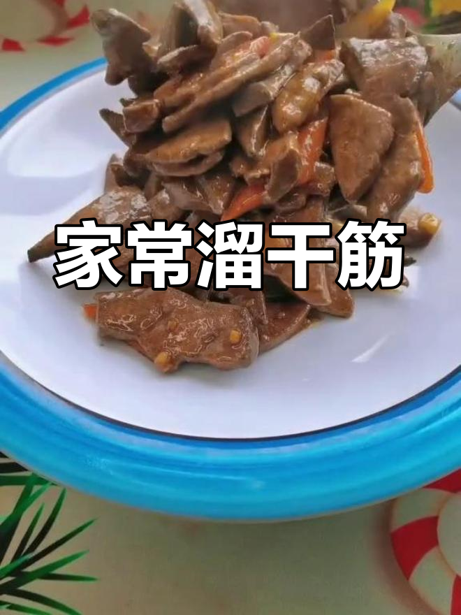 猪肝配菜炒出美味,家常下饭新做法