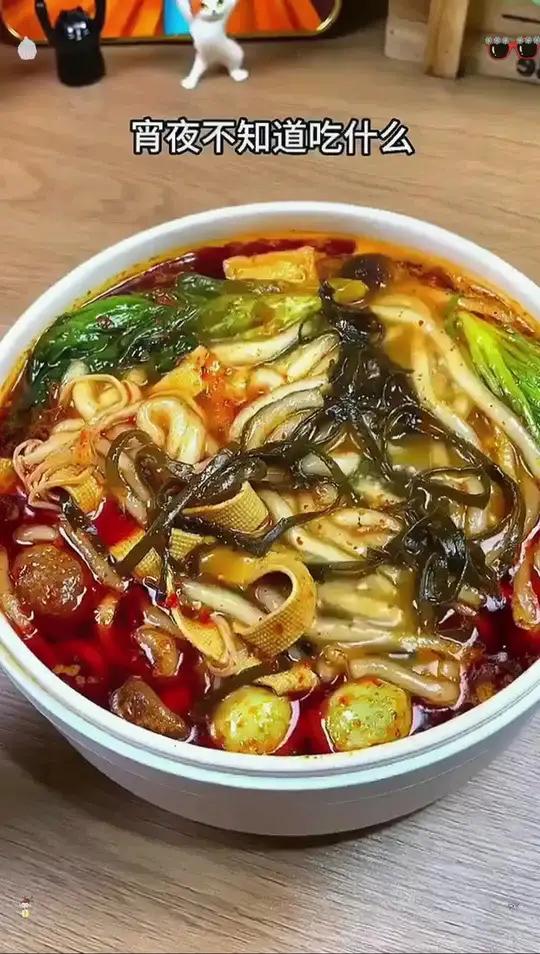 食大能砂锅土豆粉带调料包312g方便麻辣食品速食麻辣烫米线优选,便宜又好吃