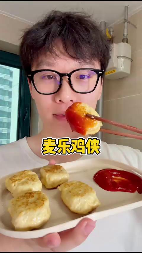 看到都会流泪的低卡版麦乐鸡块!两种傻瓜式做法,非油炸的!