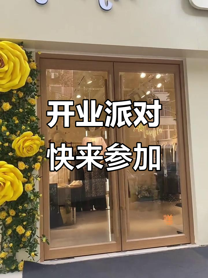 7月12日盛大开业,咖啡小蛋糕等你来玩!