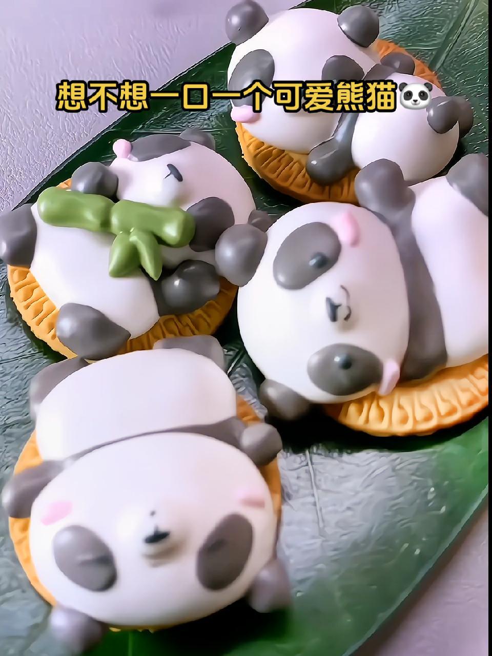 真的是可可爱爱的熊猫奶油曲奇,好吃又好看～奶油曲奇 超萌 卡通蛋糕 甜品控