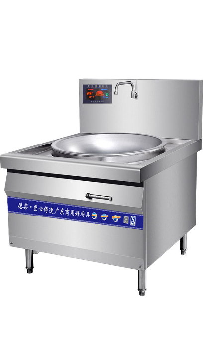食堂炒菜炉灶电磁大锅灶