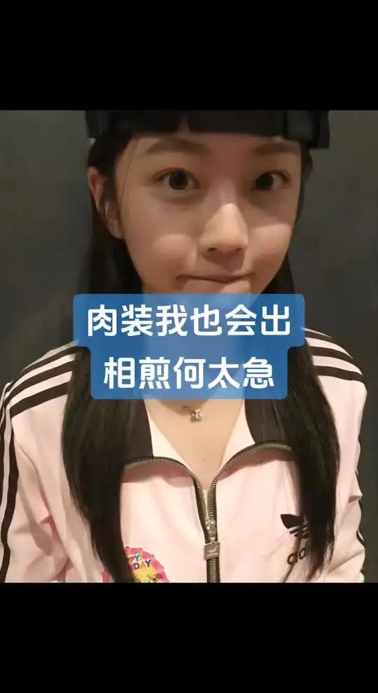 肉装我也会「干货哦」出肉装,各角色参考通用;一、出装:①装备回复必搭配;②技能同伴、减伤减