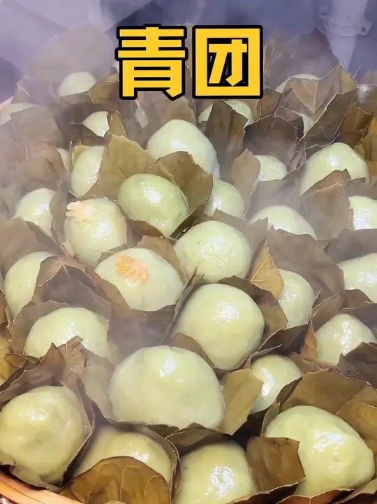 可惜你不是浙江人,不懂春天的这一口青团有多好吃!