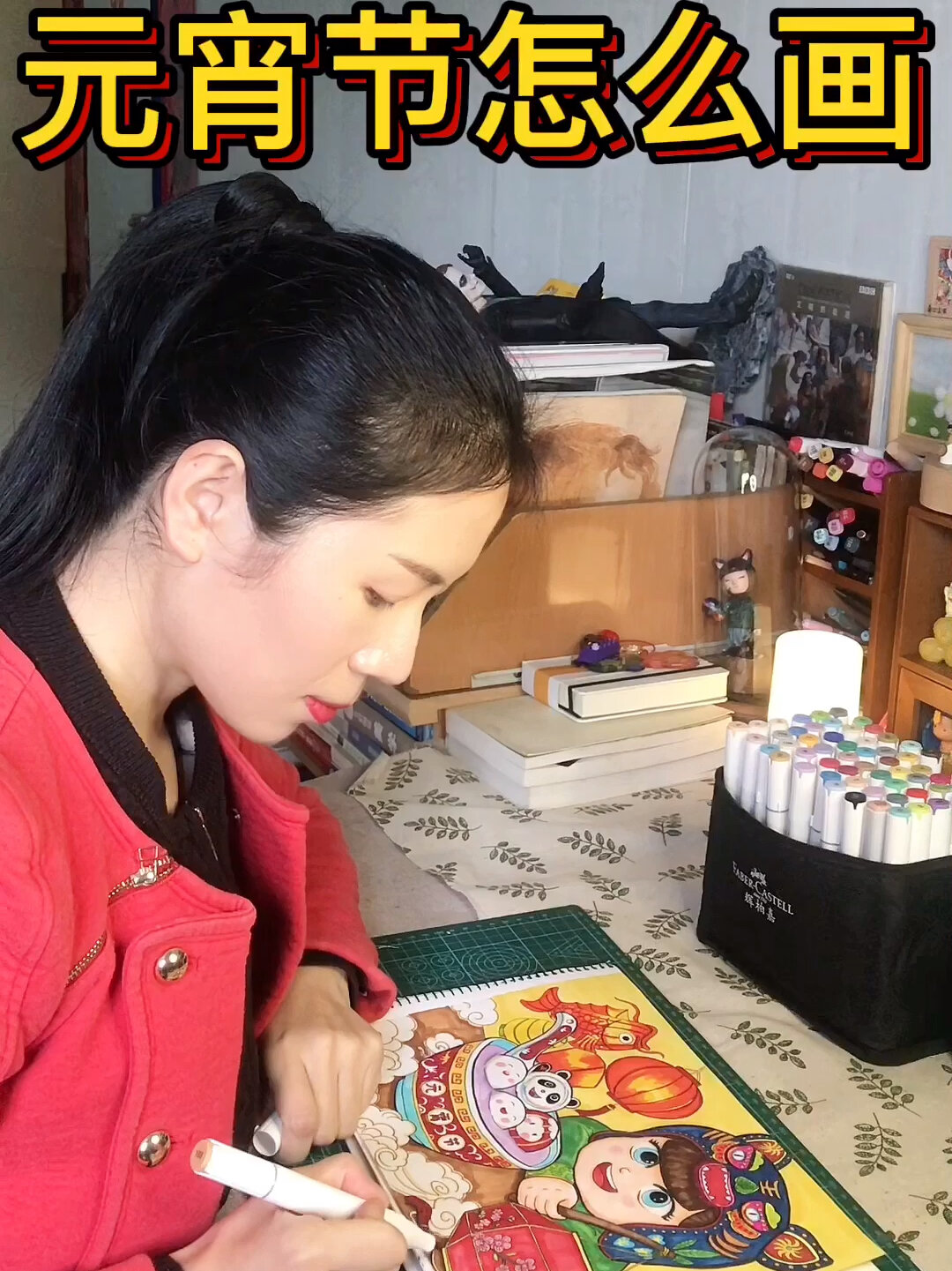 元宵节主题画来啦,吃一碗冰墩墩汤圆吧