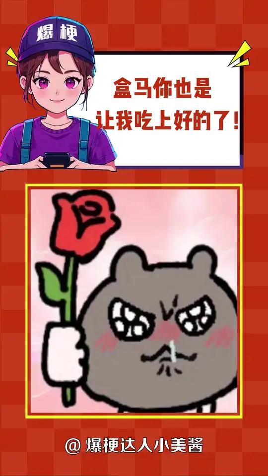 任何一位闺蜜还没吃上蛋糕我都会伤心的ok