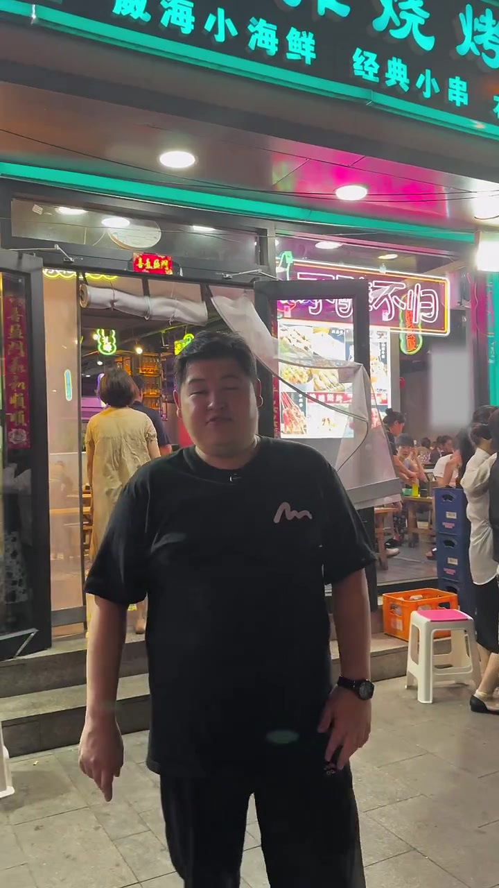 京城地摊烤串真实烟火