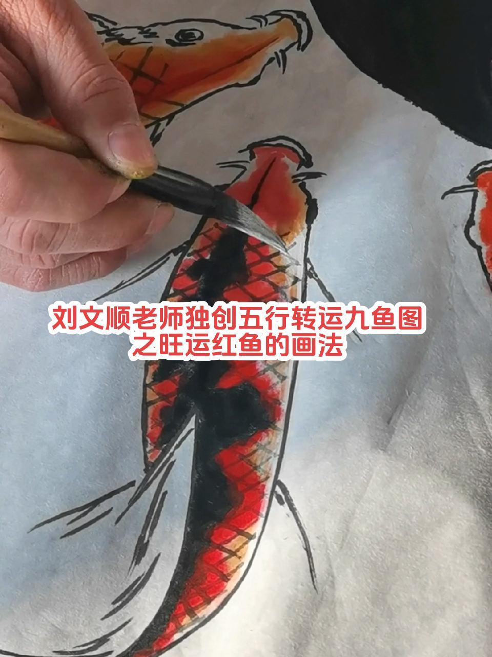 感受国画的意境之美 好的作品都是有灵魂的 适合在老板办公室挂的字画推荐 全网独创,刘文顺老