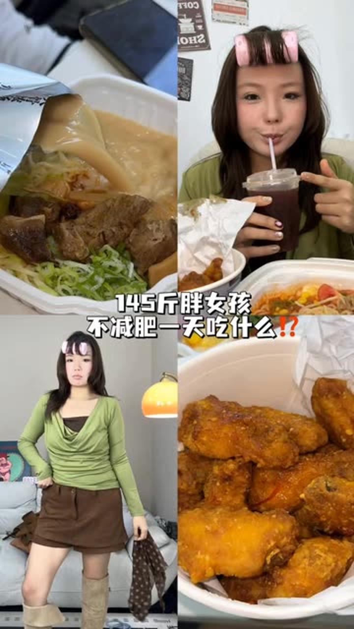 嘴馋买鹅肝寿司,到贵阳准备大吃特吃