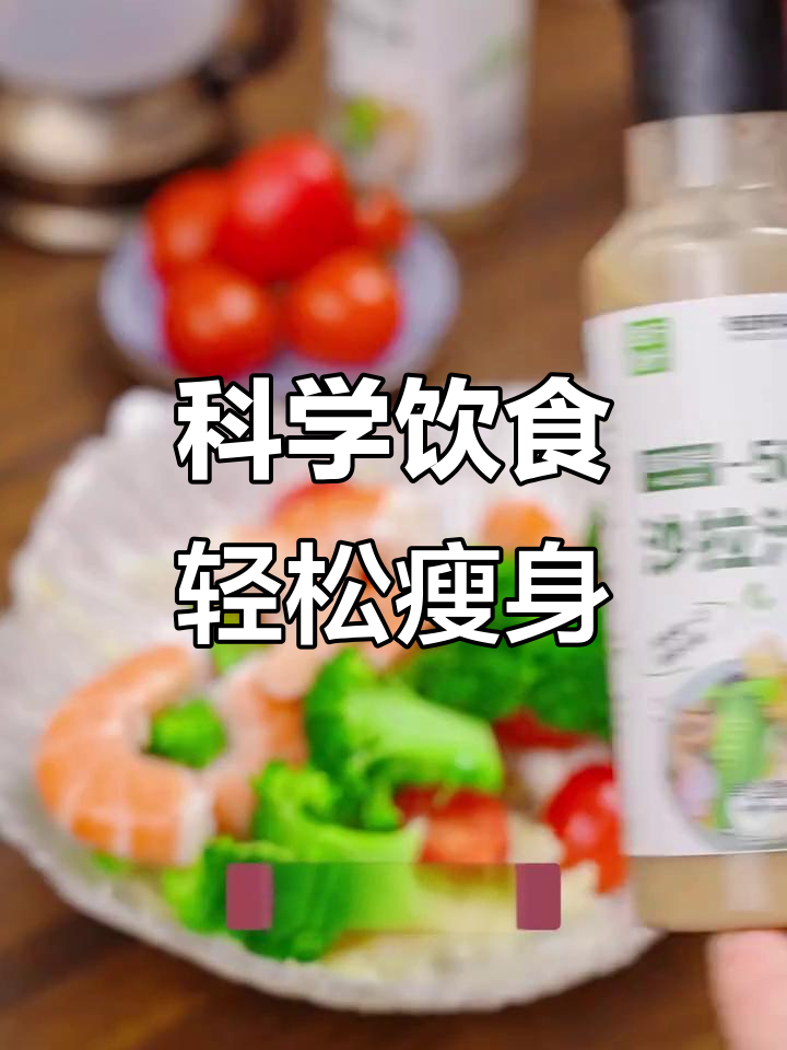 新西兰长寿秘诀:低热量土豆沙拉,减脂又美味