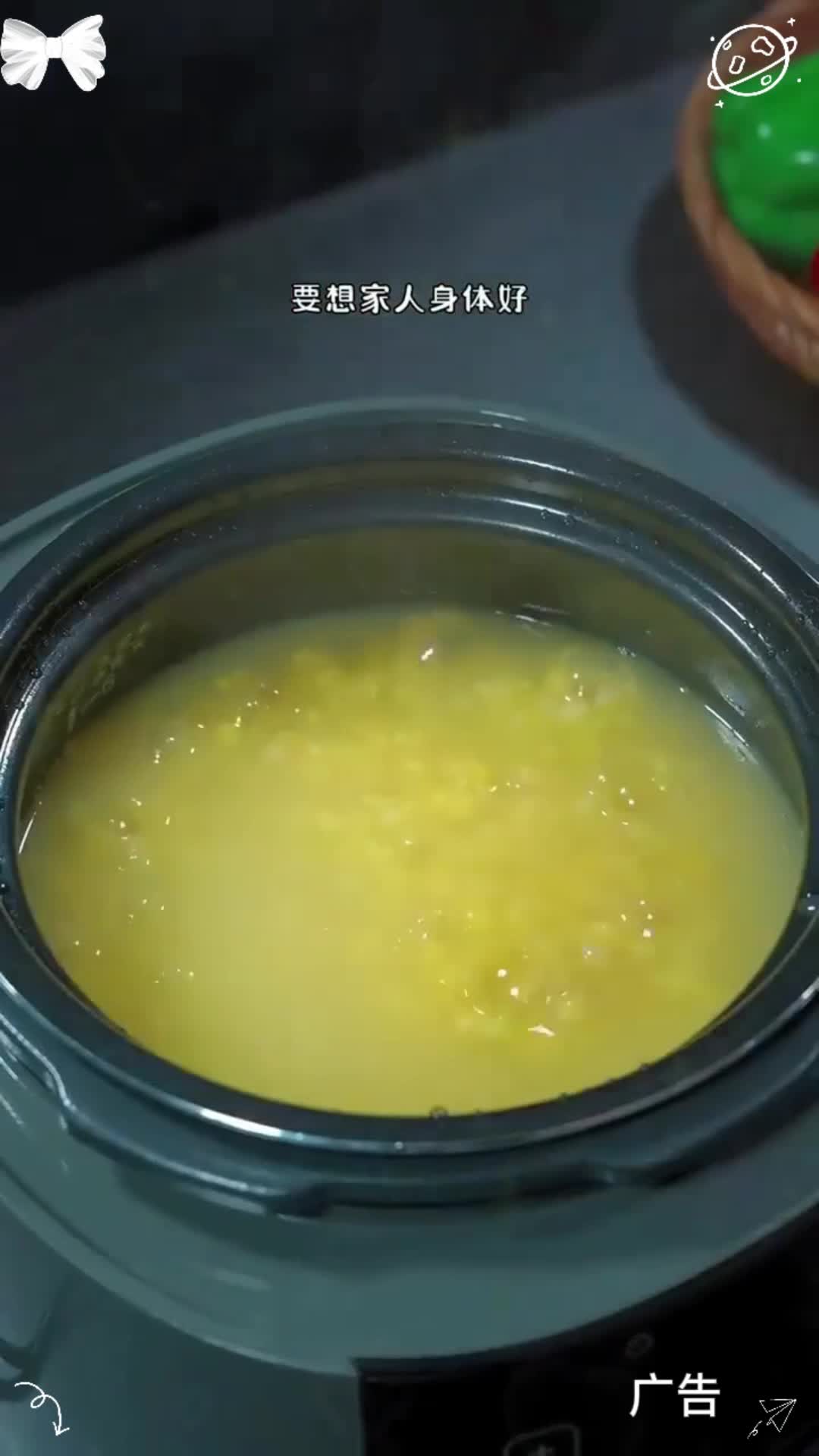 大众网临沂 碴子粥