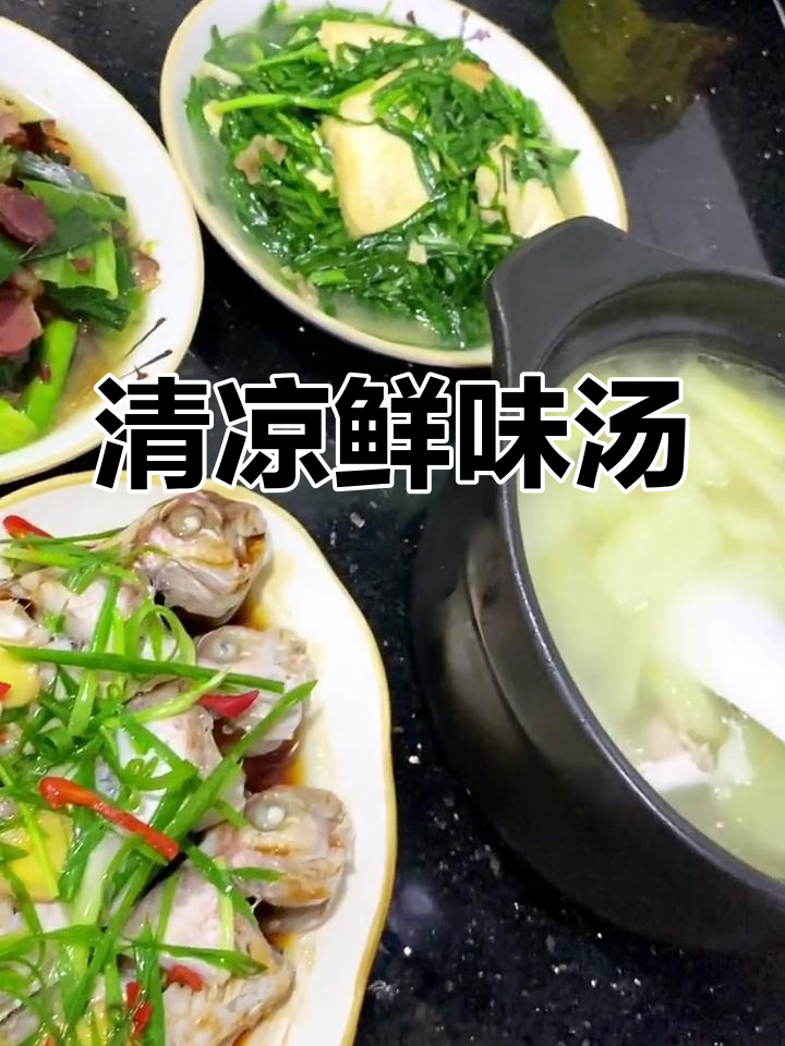 干贝排骨汤,清爽鲜美,夏日必备!