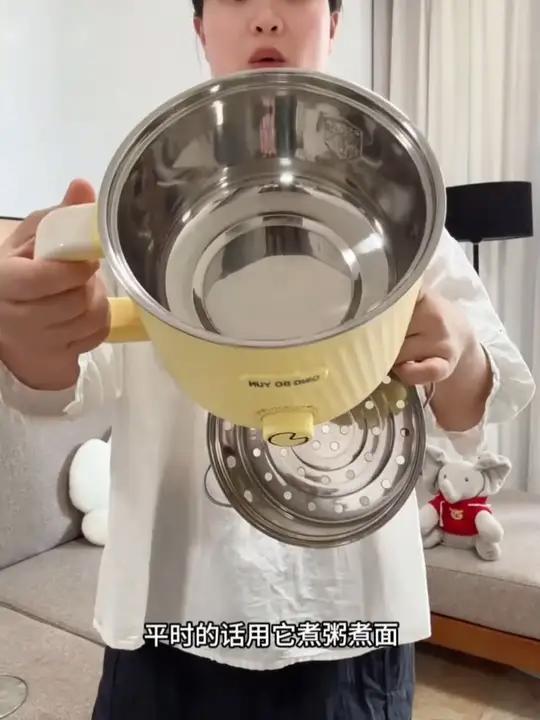 辅食锅电煮锅加不锈钢蒸笼电锅无涂层电煮锅宝宝煮面小锅多用