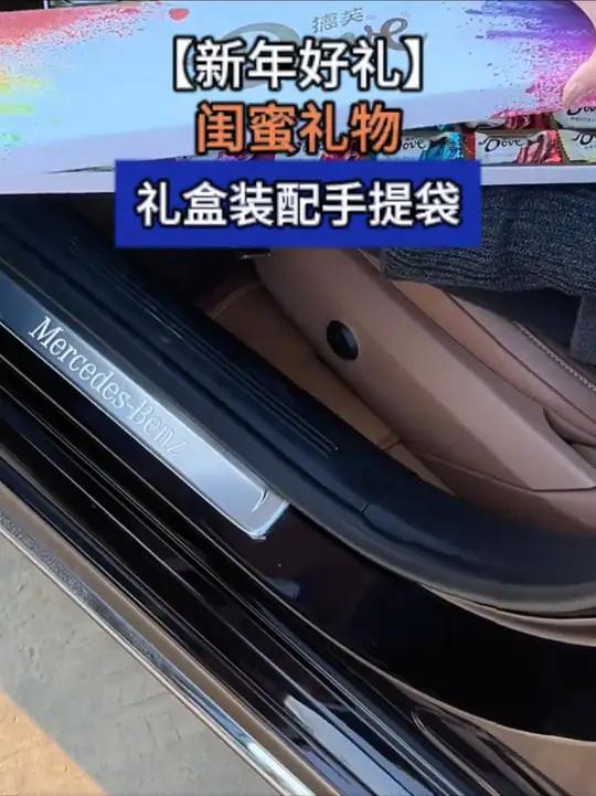 德芙推出新款七彩礼盒啦