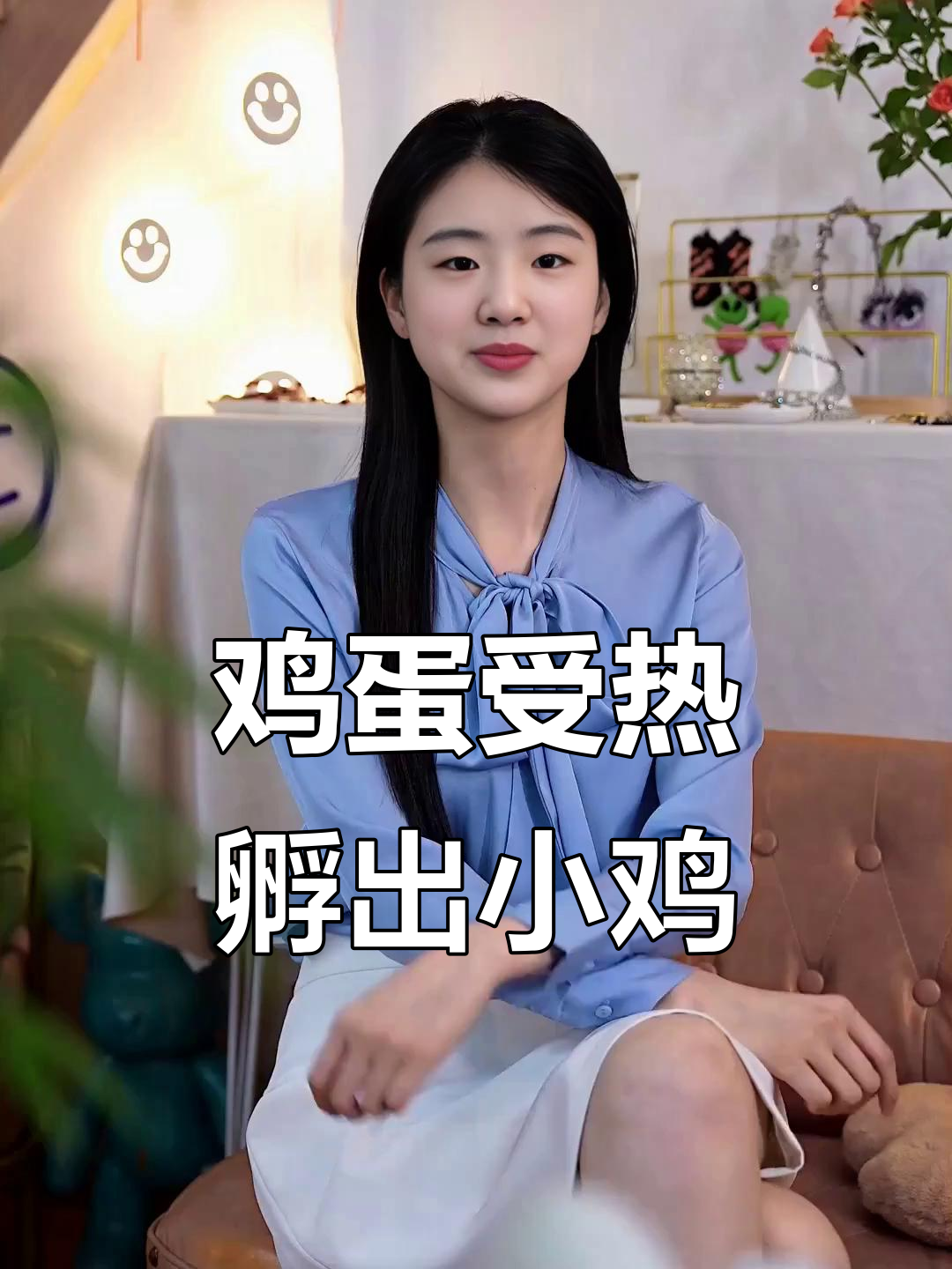 河南郑州宋先生发现农贸市场鸡蛋孵化小鸡,竟是阳光惹的祸