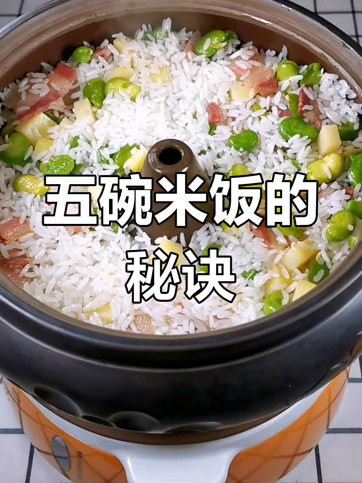 腊肉土豆炒饭,气锅蒸出五碗美味