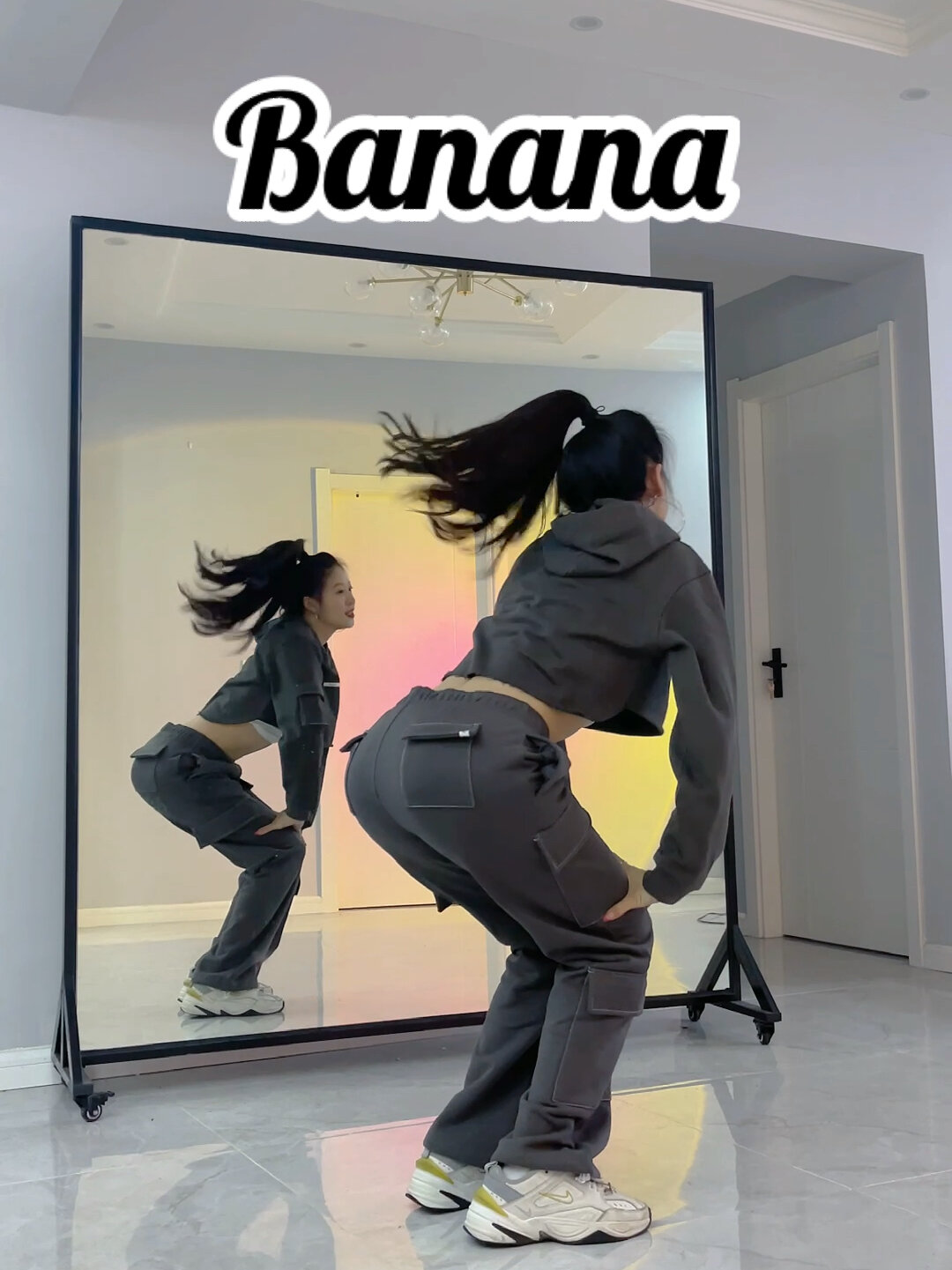 甜甜的banana 好听的歌要一起听 有分解