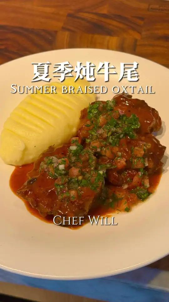 夏季炖牛尾！满足又开胃！夏日必备！今天来教给大家一道很适合夏天吃的炖菜！这款夏季炖牛尾吃起