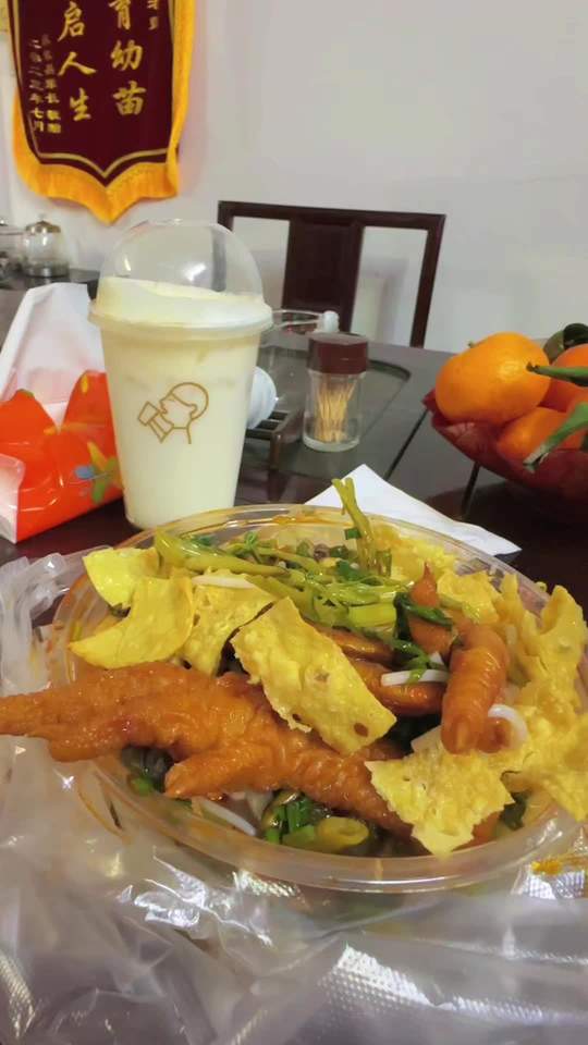 分享美食喜好,喜茶青牛乳波波超好喝!