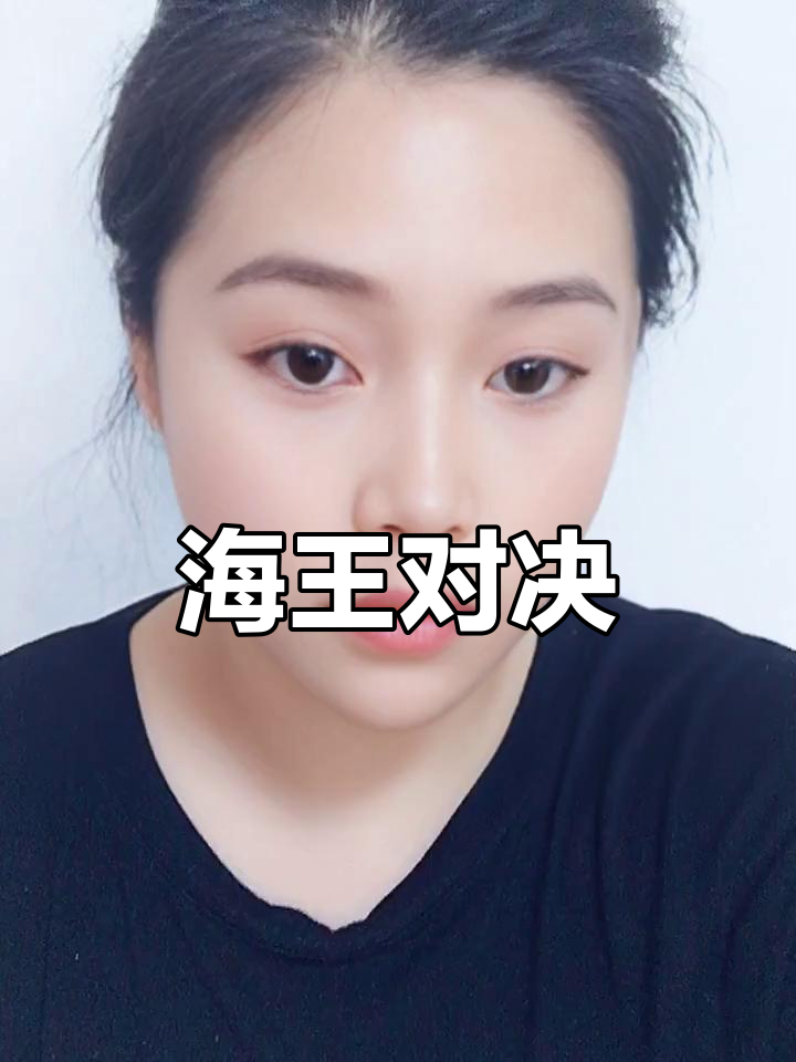 脚踩多条船,海王碰上海王,谁更强?