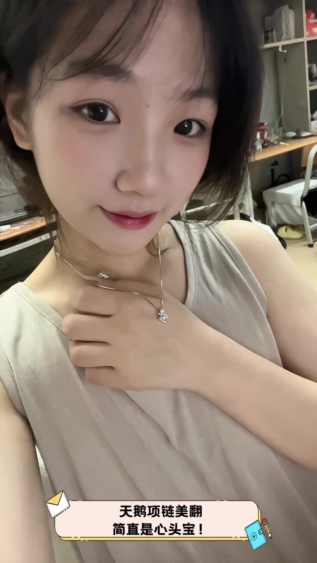 天鹅项链美翻,简直是心头宝!