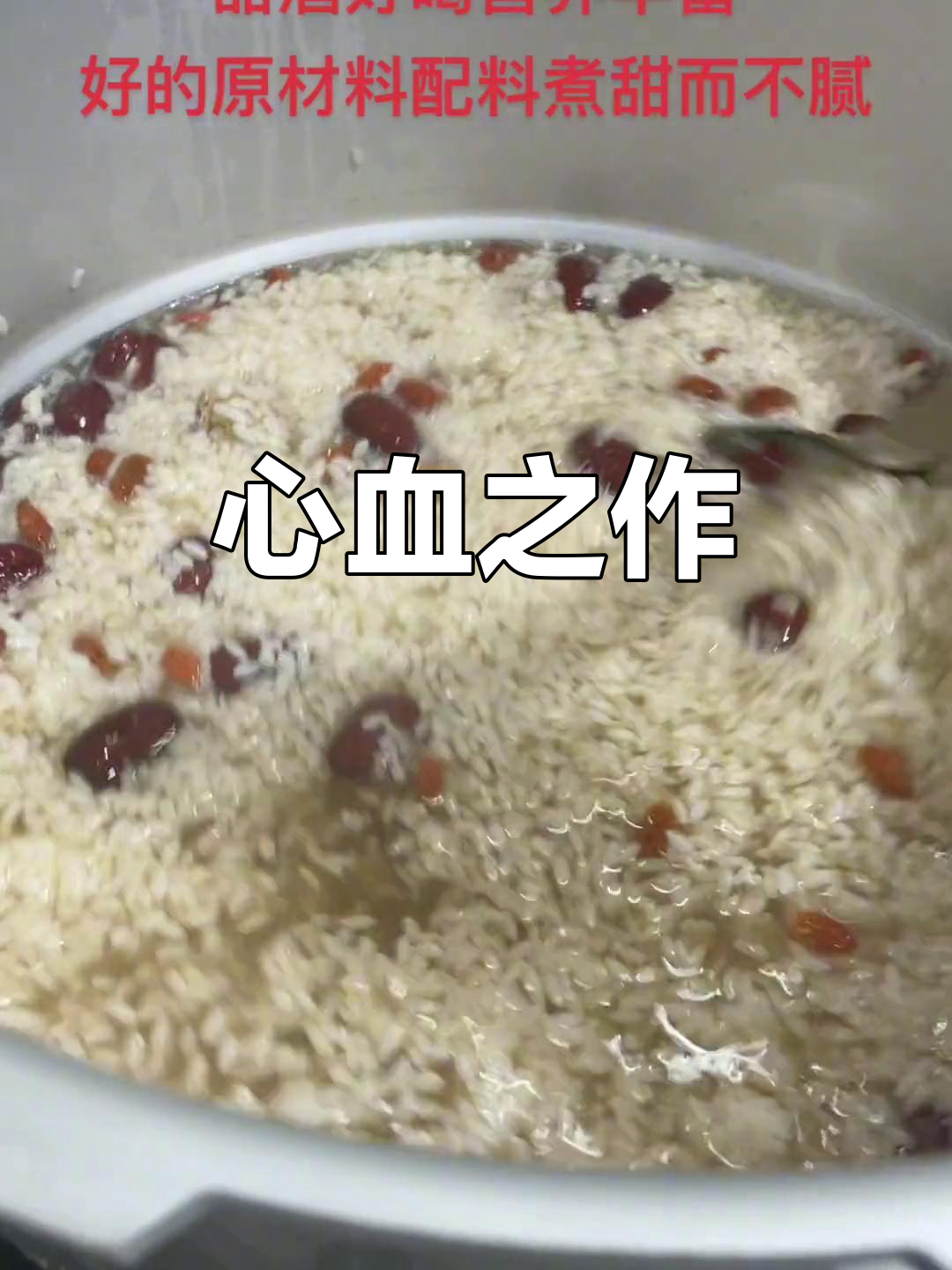 每一款甜品都是我的心血之作,感谢一路有你们的支持与鼓励!