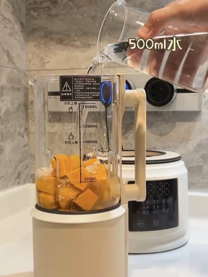 破壁机食谱南瓜糊这样打太好喝!