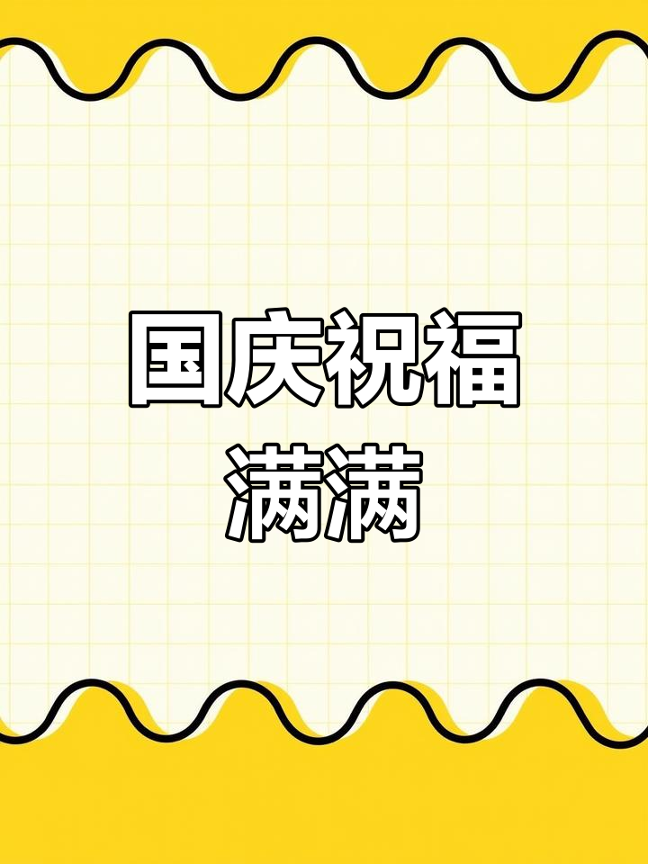 各类纸品,礼盒、包装、标签应有尽有