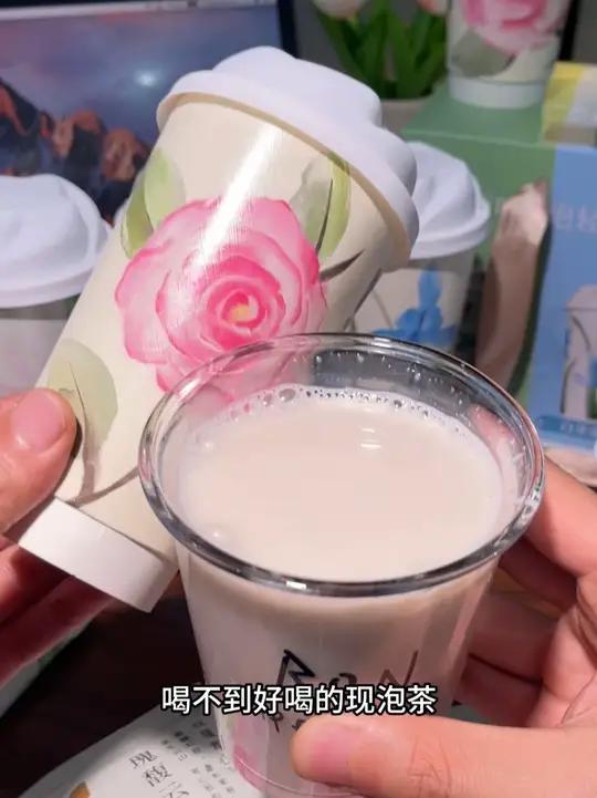 难怪大家都不点外卖了,香飘飘的轻乳茶不仅好喝还方便!#香飘飘#奶茶#轻乳茶