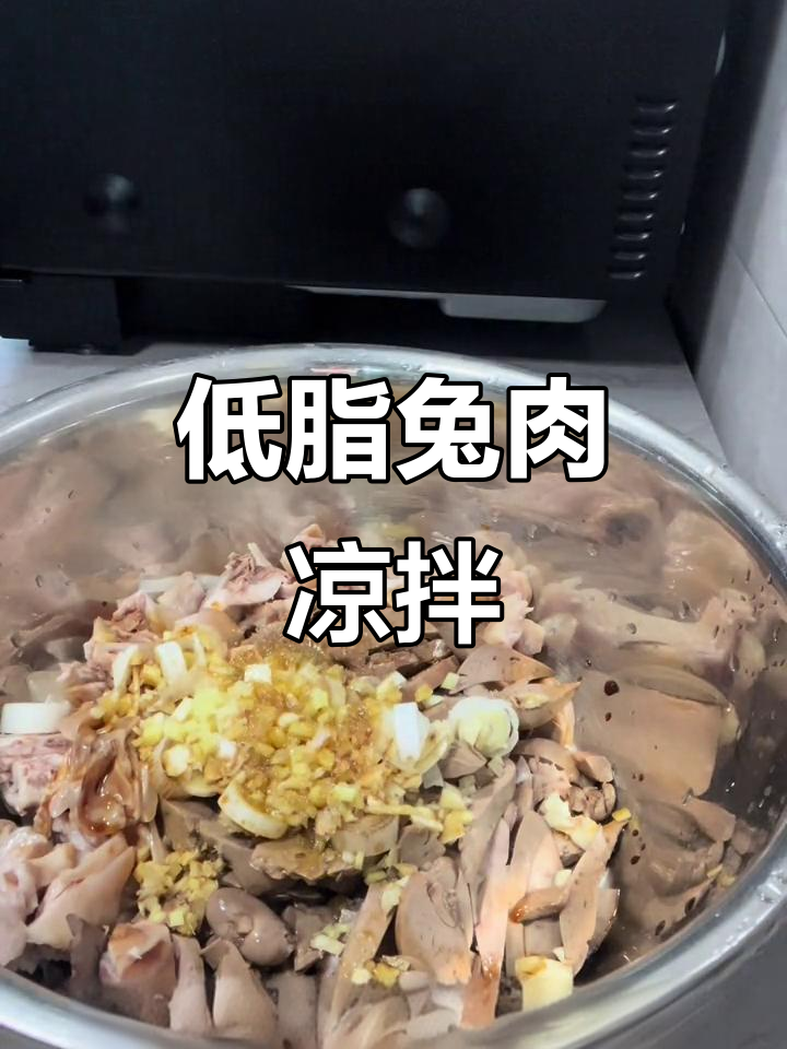 兔肉低脂高蛋白,凉拌带皮更美味