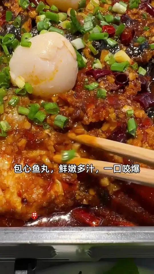 鱼酷活力烤鱼,满口鱼肉馅,幸福爆棚!烤鱼超值团购团购福利官