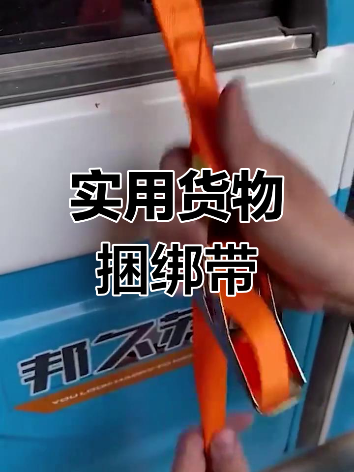 桂鱼烧汤,简单又美味!万能做法大揭秘