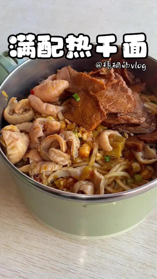 “家里开家早餐店是种什么体验.”