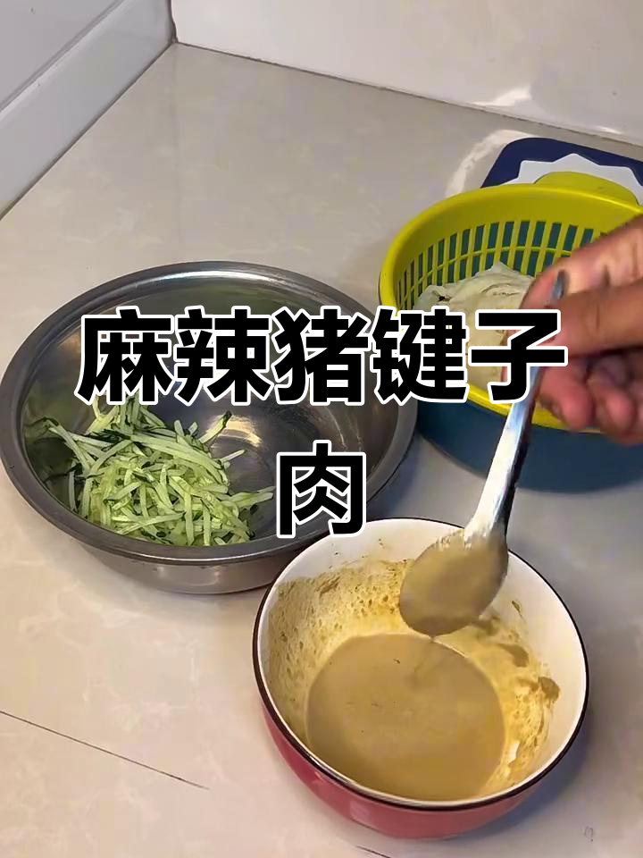香卤猪腱子肉配麻酱黄瓜,晚餐超下饭