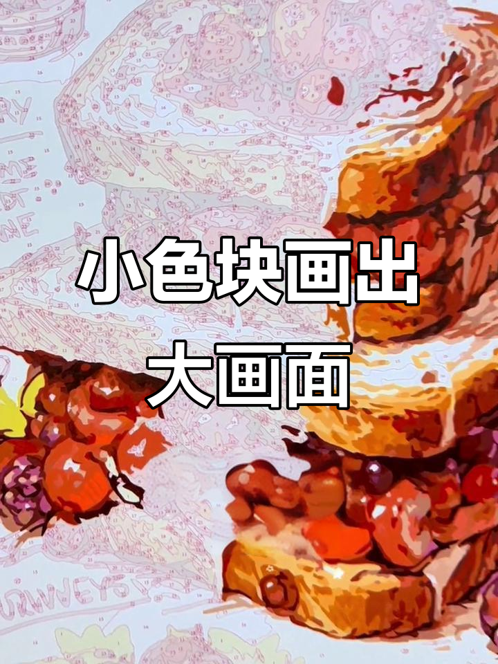 吐司也能画成美女,三目勾线笔的神奇操作