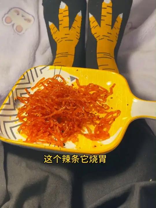 辣辣条挑战来啦~
